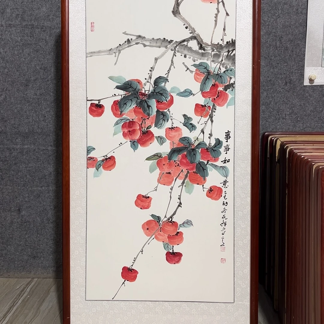 国画书画作品带框63×123