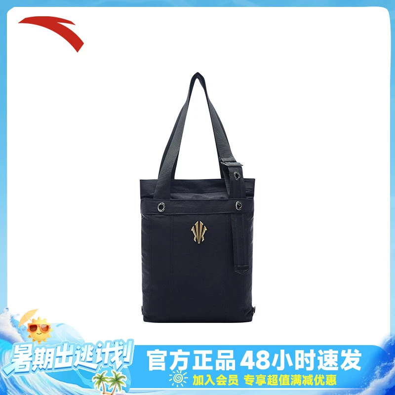 安踏凯里·欧文系列丨新款提挎包大容量通勤包轻便简约黑色单肩包