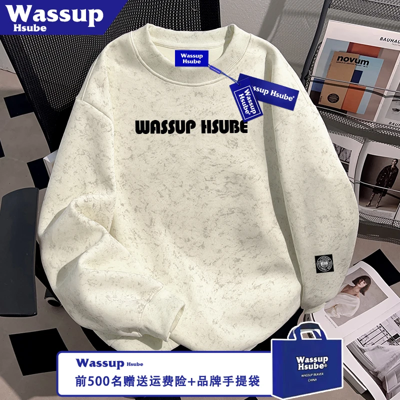 WASSUP HSUBE美式字母印花蜡染加绒百搭卫衣小众男女保暖秋冬上衣