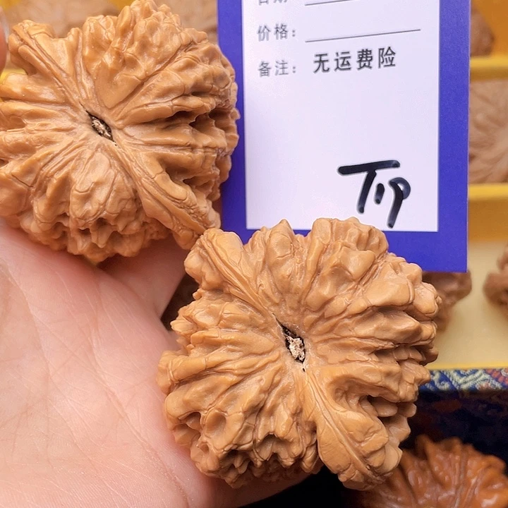 把件文玩核桃如*文玩核桃龙鼎19