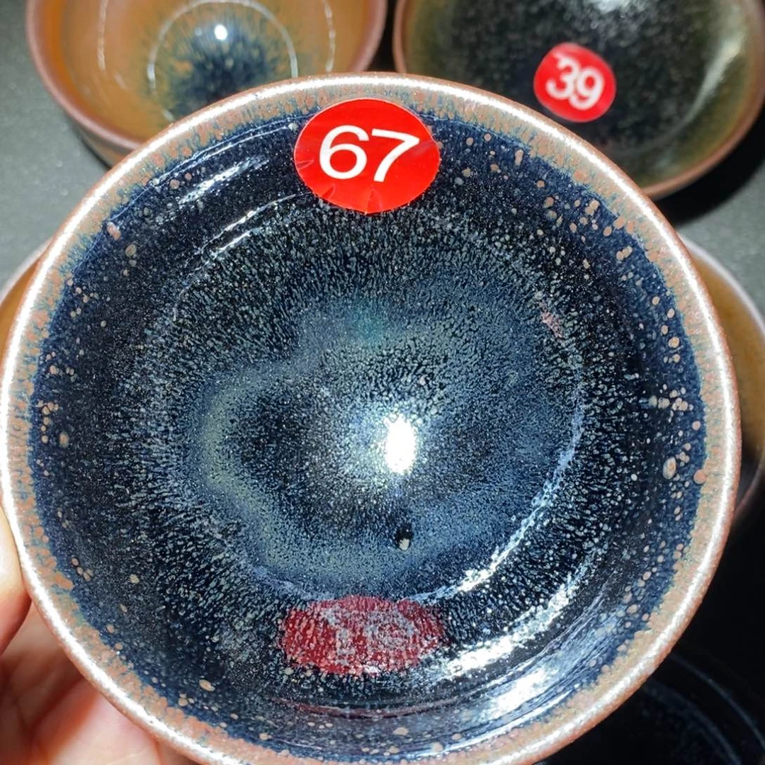 茶盏建阳建盏主人杯67