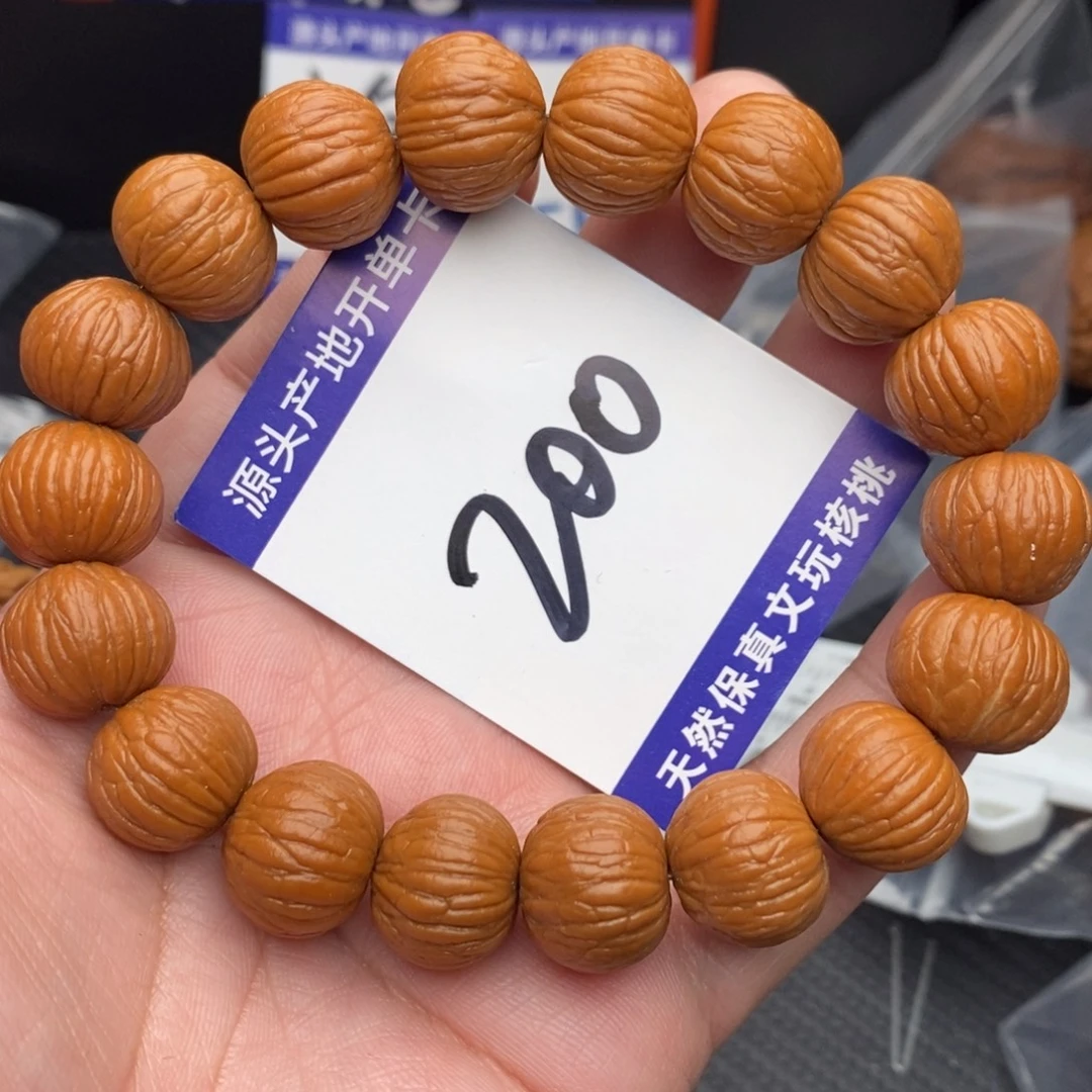 桃核把件土豪手串monom
