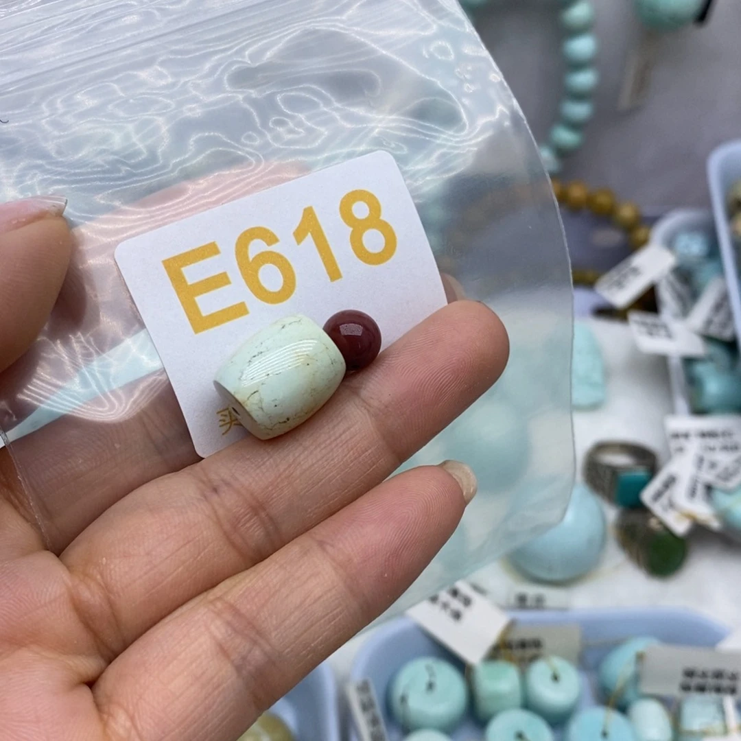 未镶嵌南红玛瑙珠宝奇石