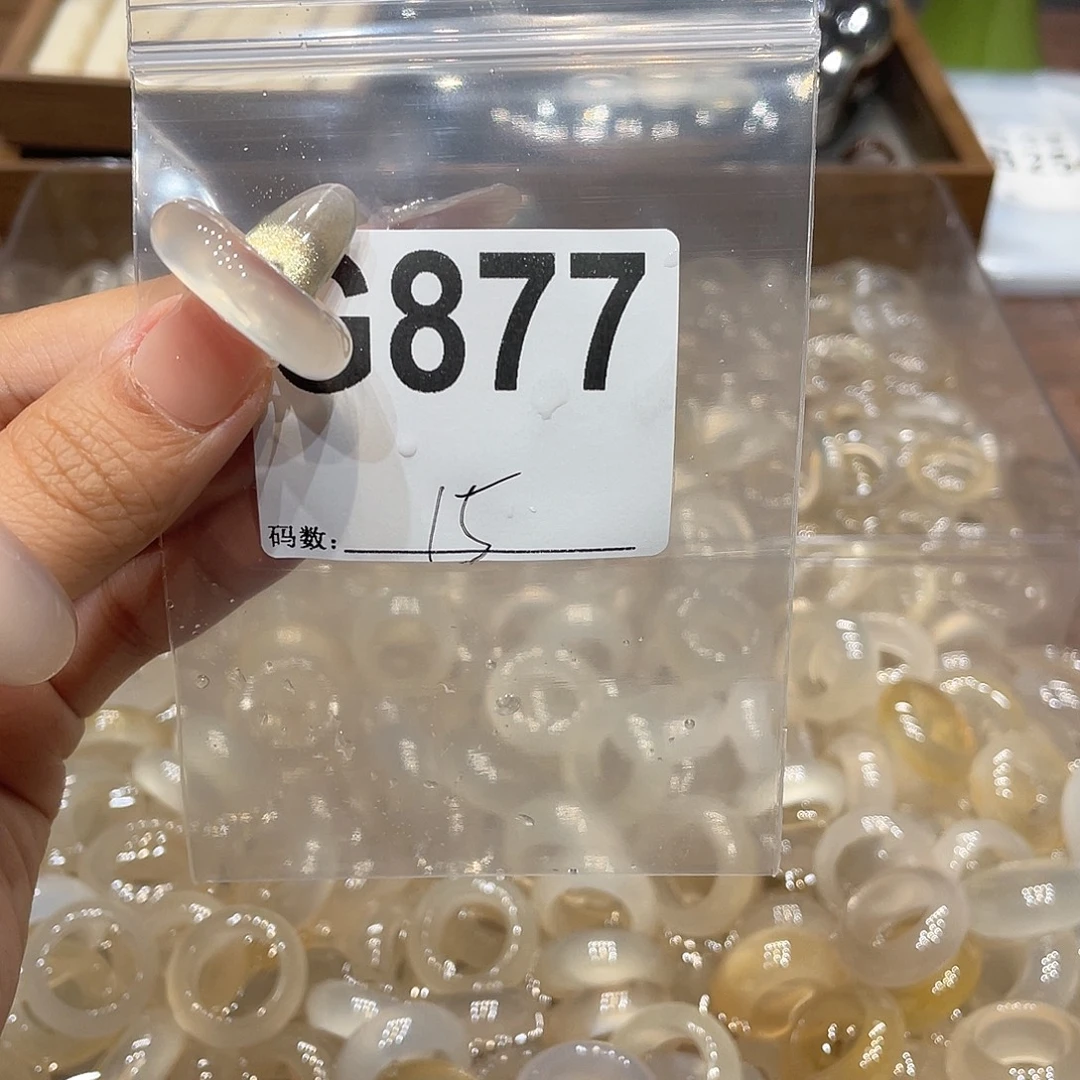 玛瑙/玉髓未镶嵌戒指877