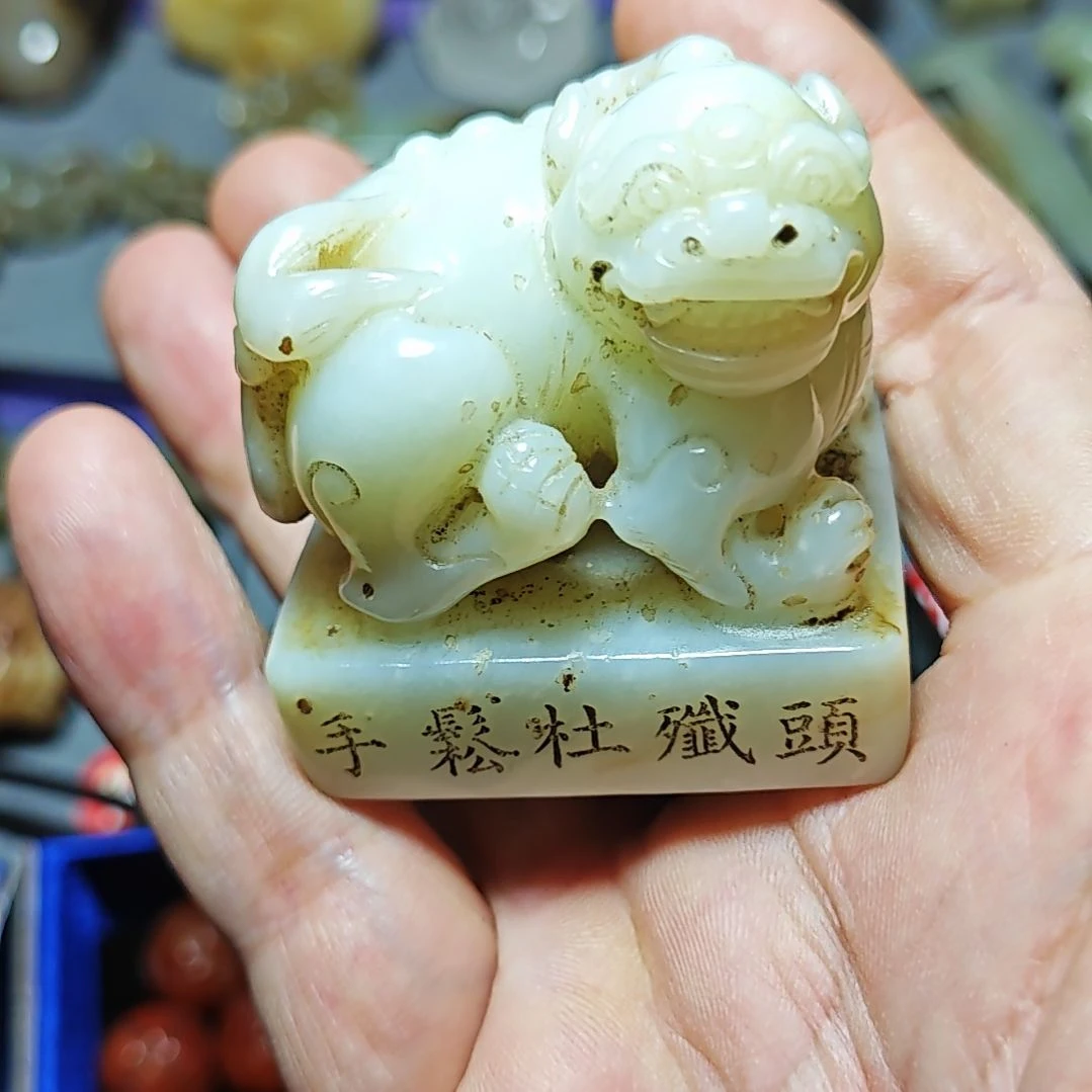 颈饰未镶嵌和田玉吉*