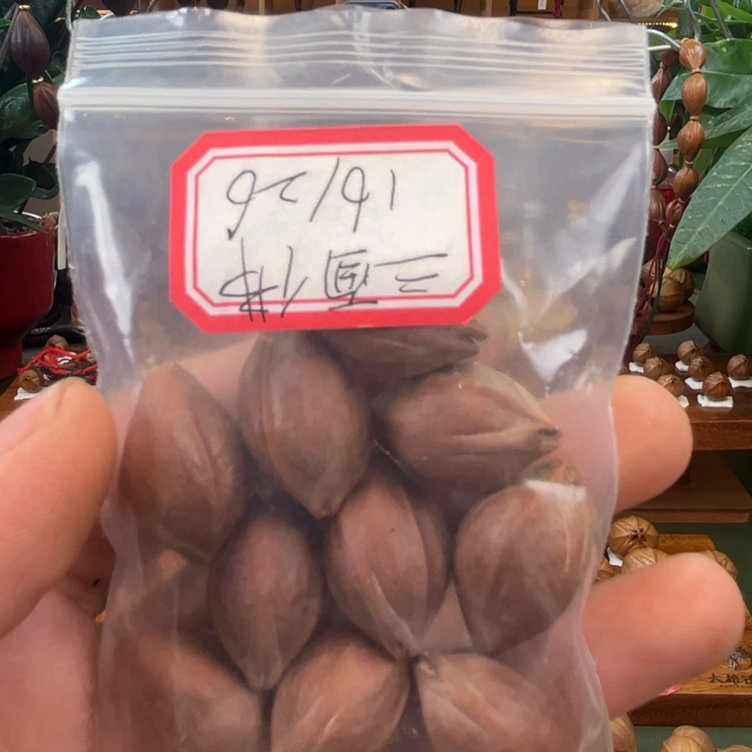 小***六手串/手链橄榄核16/26三面佛头货