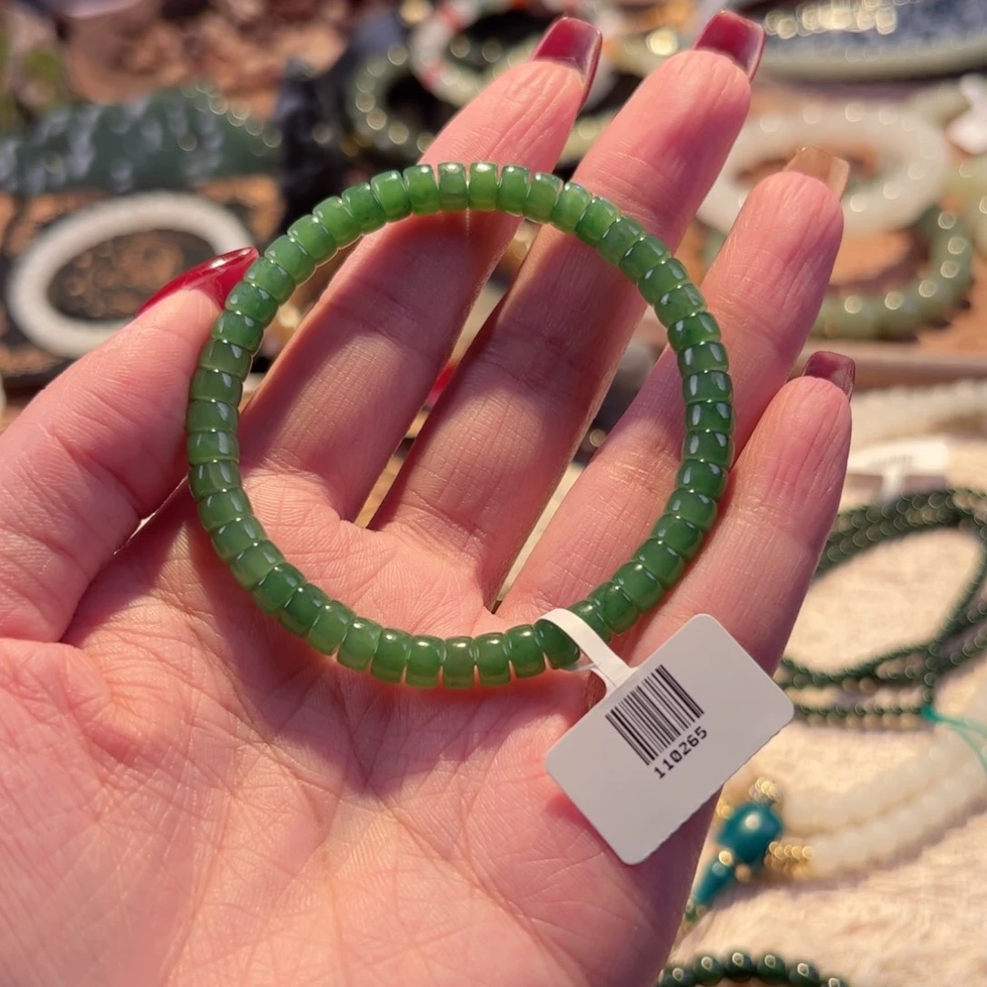 手链未镶嵌和田玉