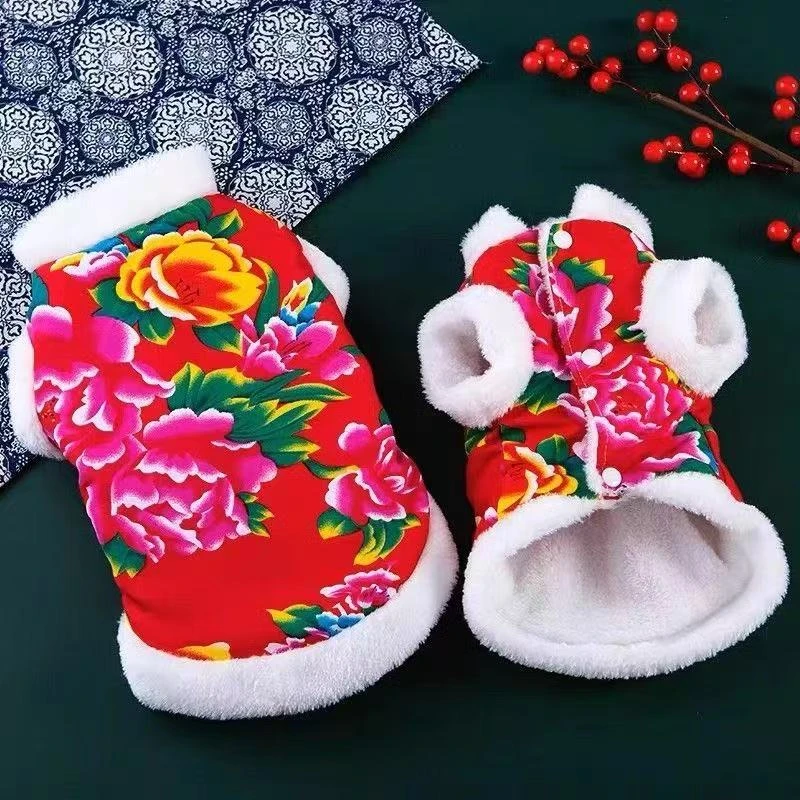 猫咪衣服秋冬款棉袄英短银渐层幼猫装布偶猫泰迪比熊小型犬新年装