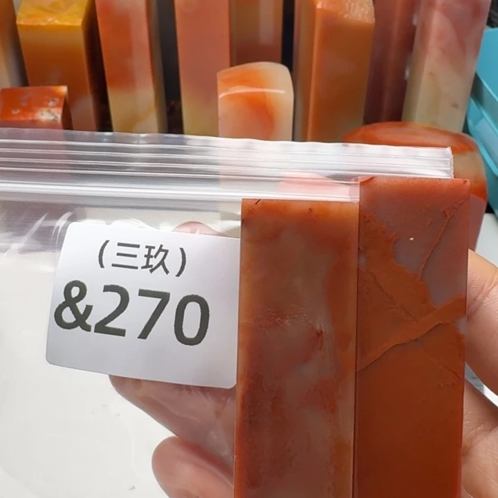 知***用寿山石印石老挝 老挝 老挝