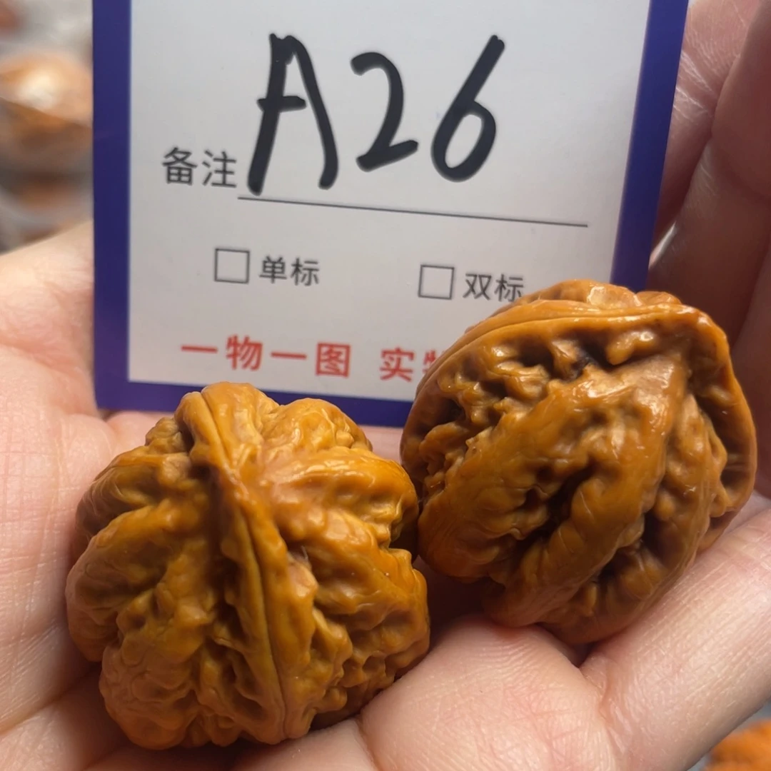 文玩核桃吊坠核桃树小核桃小核桃