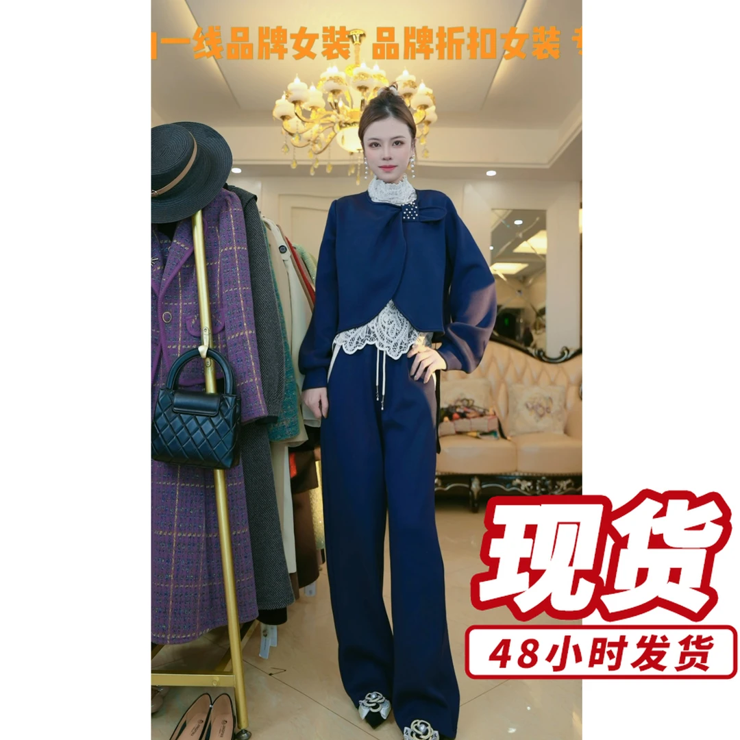 梦想服饰小香风显瘦高端套装女2025秋冬新款蕾丝拼接6132