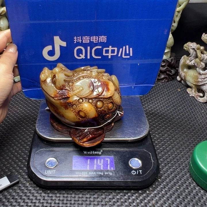 星***剧直播间闪购商品链接