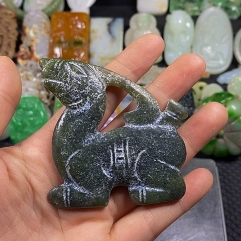 紫金钵盂菩提吊坠