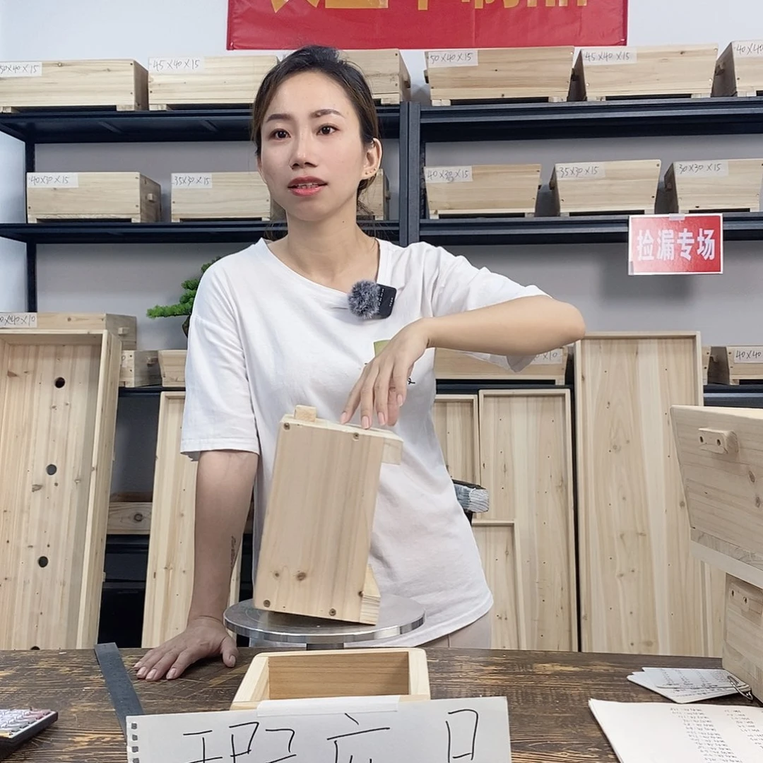 老*童直角20×20×10