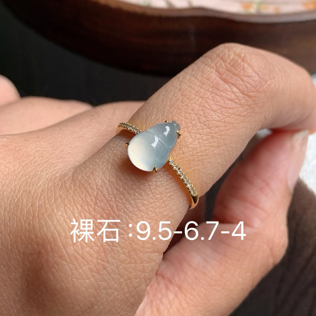 冰种葫芦戒指gh 1022天然缅A翡翠 18k金镶嵌 裸石尺寸9.5-6.7-4mm