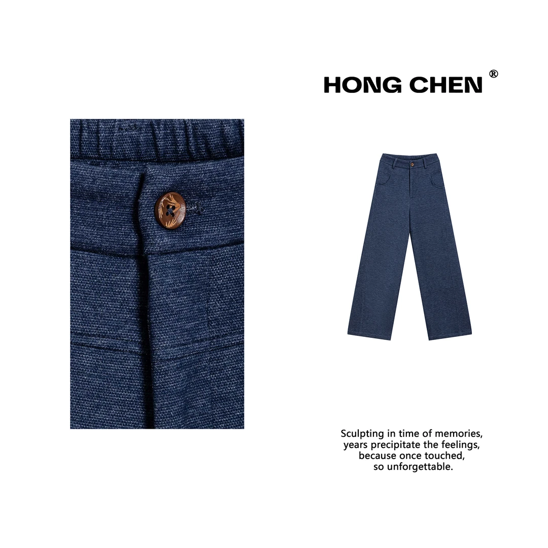 【虹辰·小蓝神裤】高端时尚复古垂感百搭气质高级感休闲裤-HC2836