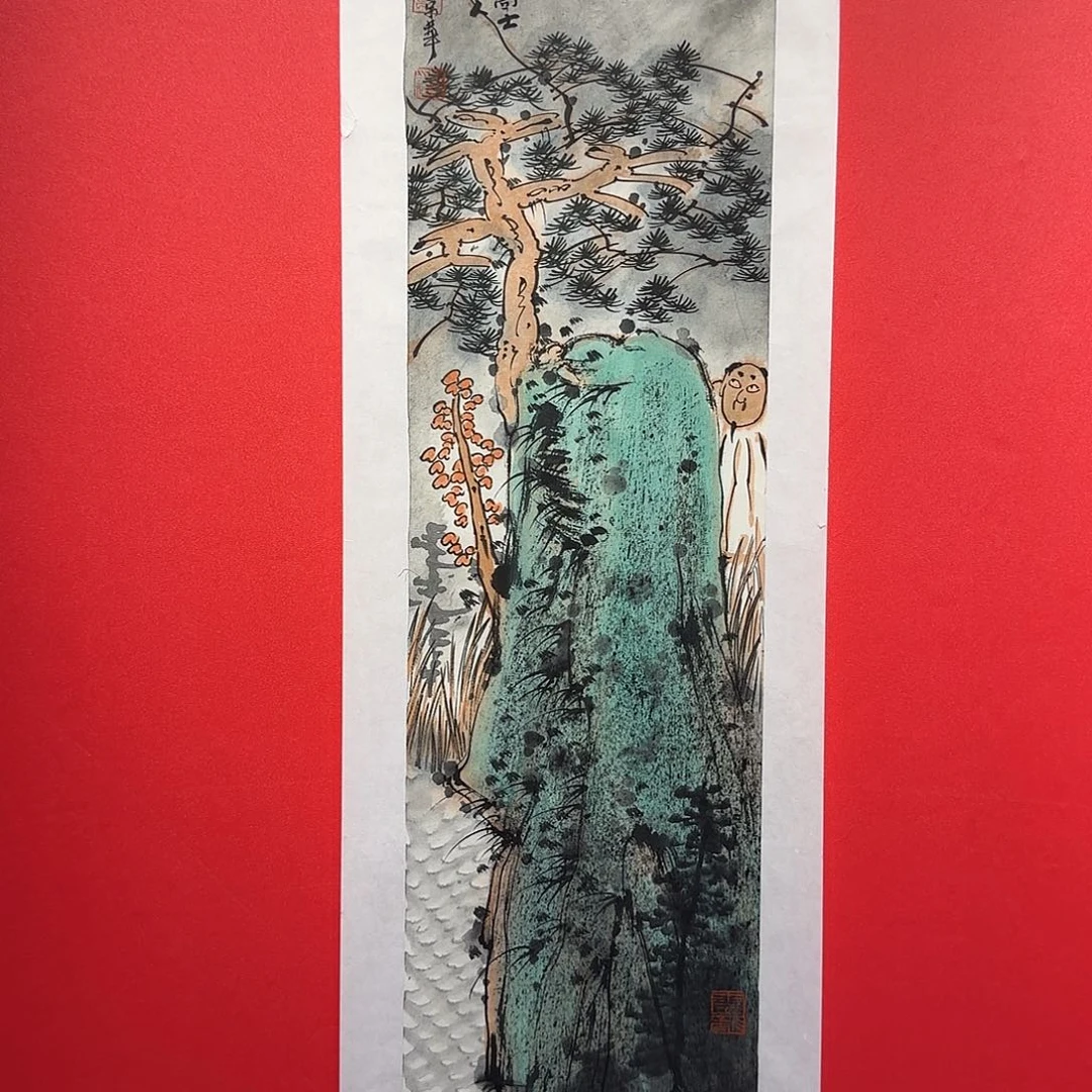 国画老师精品作品欣赏