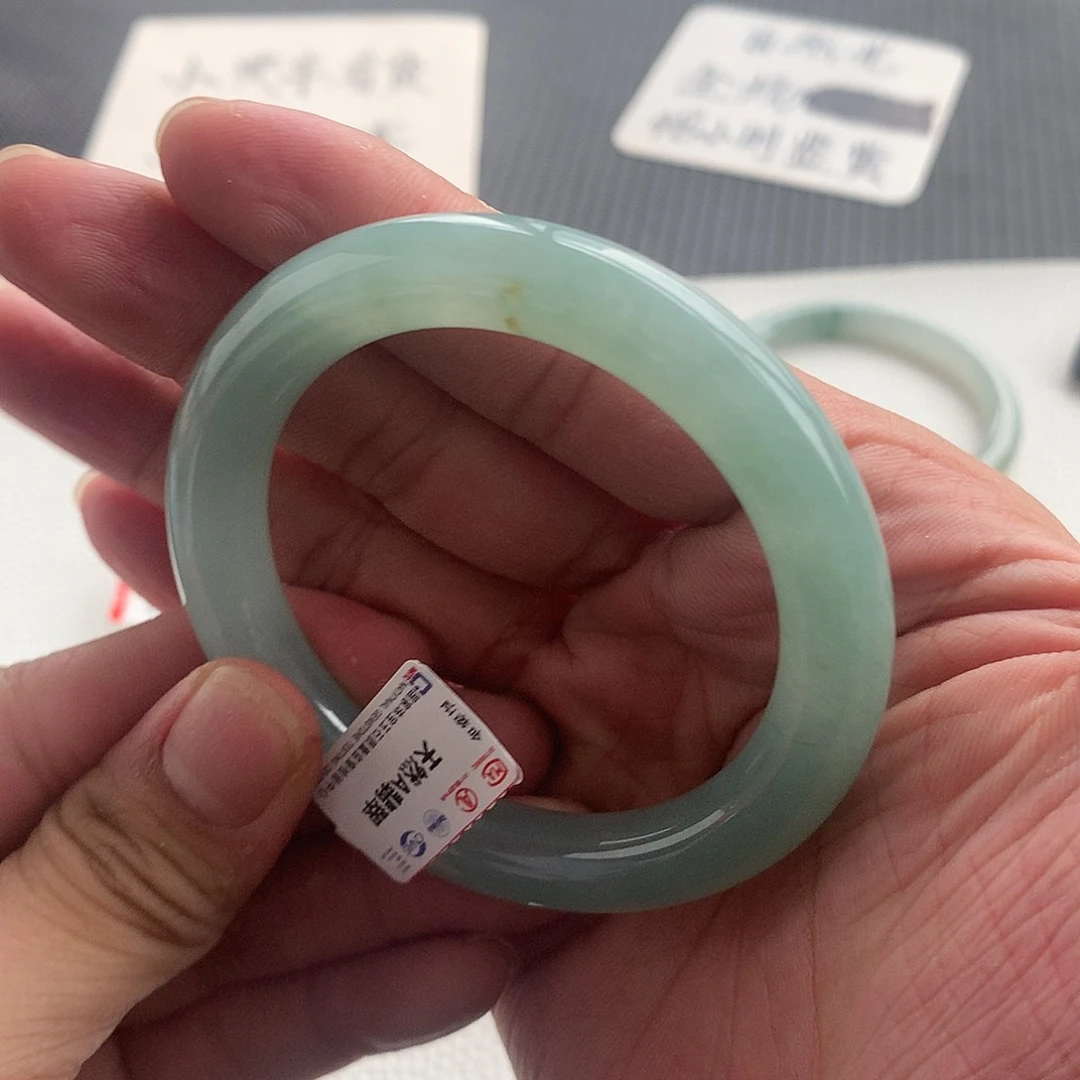 翡翠手镯未镶嵌27号 52.6