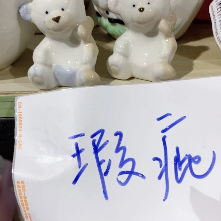 陶瓷树脂陶瓷树脂家居摆件
