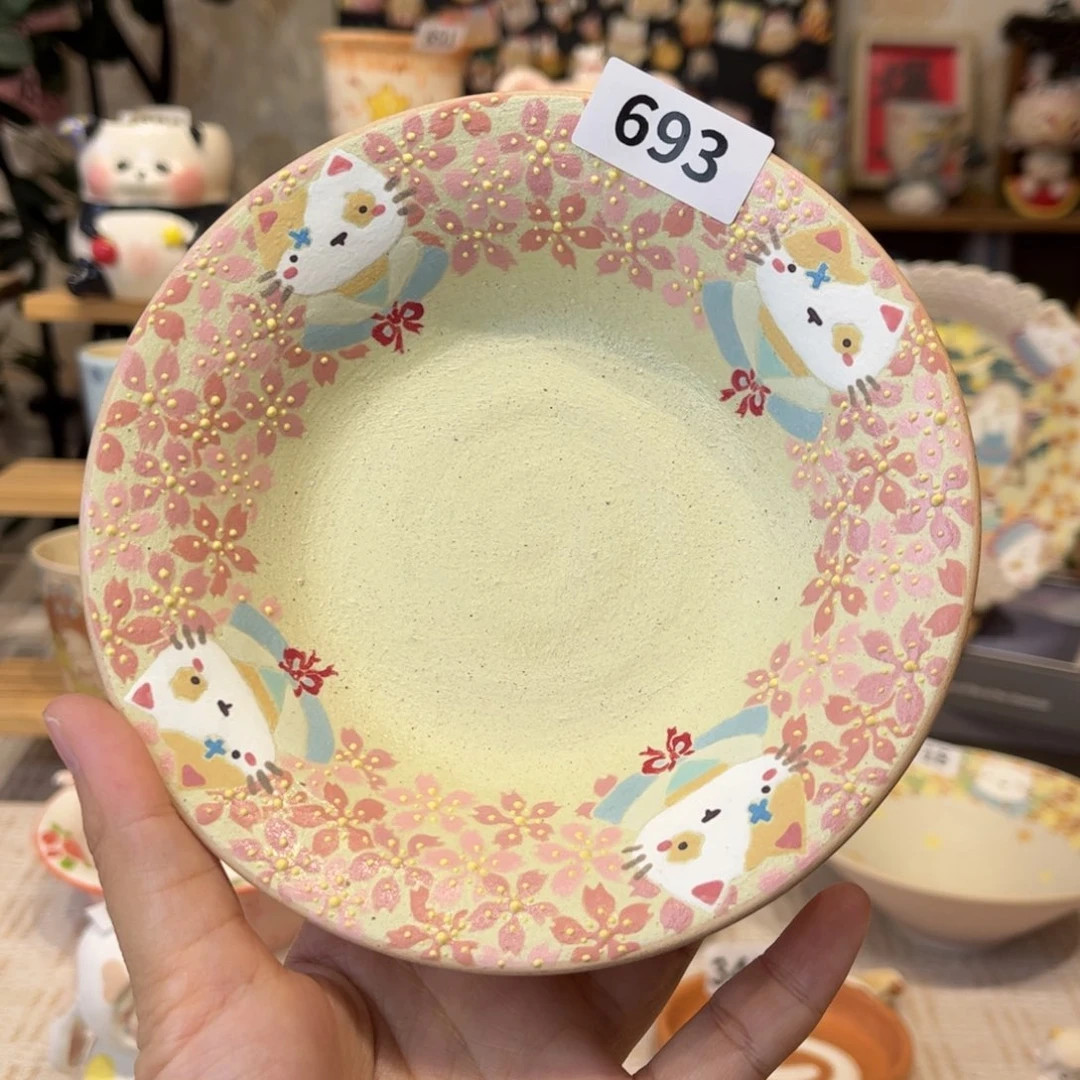 瓷片693哈哈哈哈哈哈哈哈哈