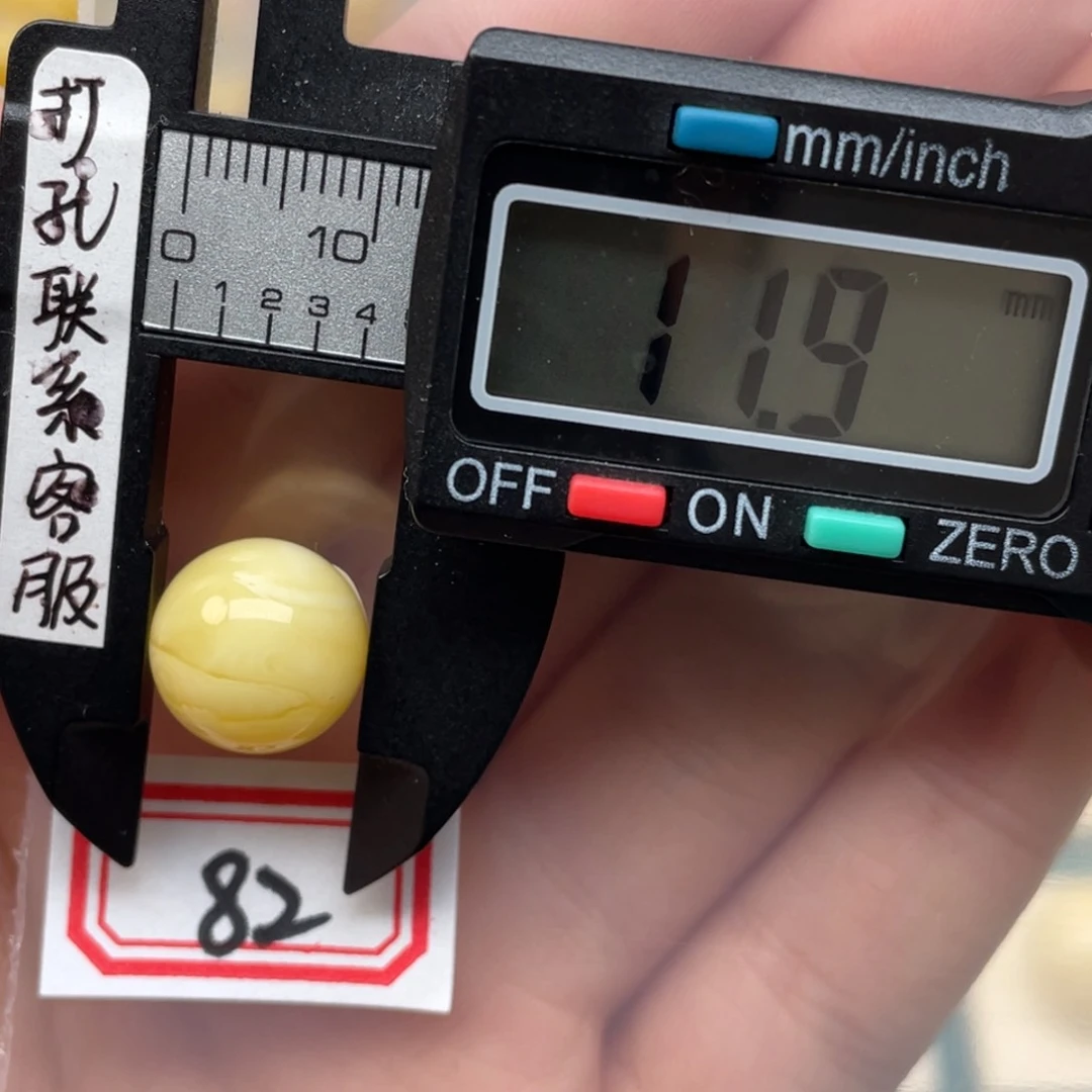 蜜蜡裸石未镶嵌蜜蜡