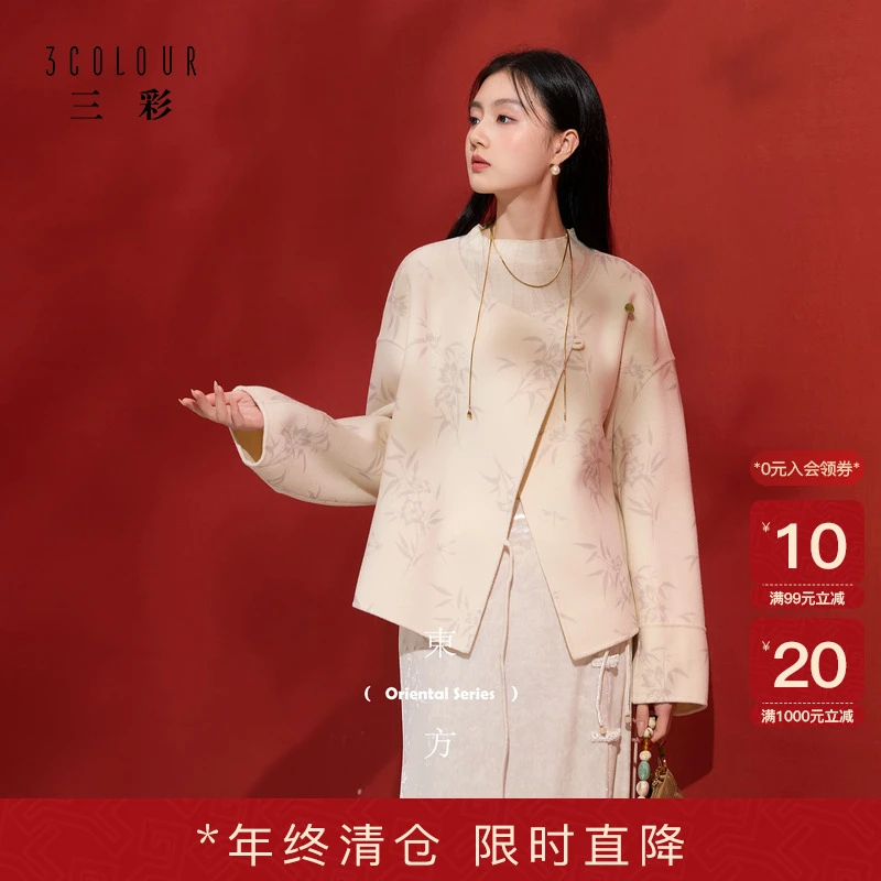 【100绵羊毛】竹影流光三彩2025冬季新款新中式印花双面呢大衣女C