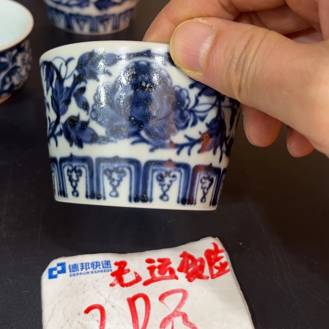 853346778889999099999