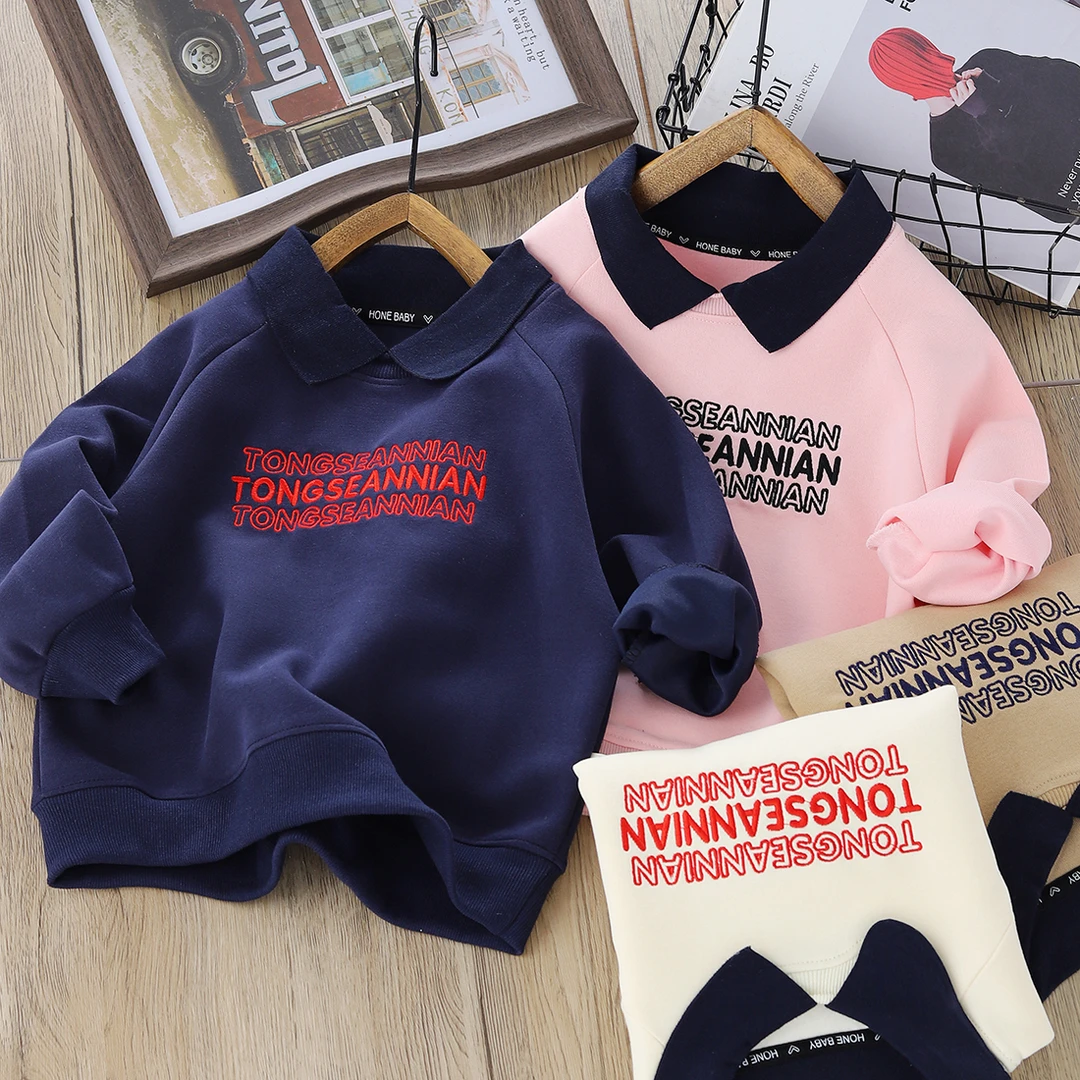 2025新款春秋儿童卫衣中大童POLO衫刺绣字母打底衫春节韩版T恤