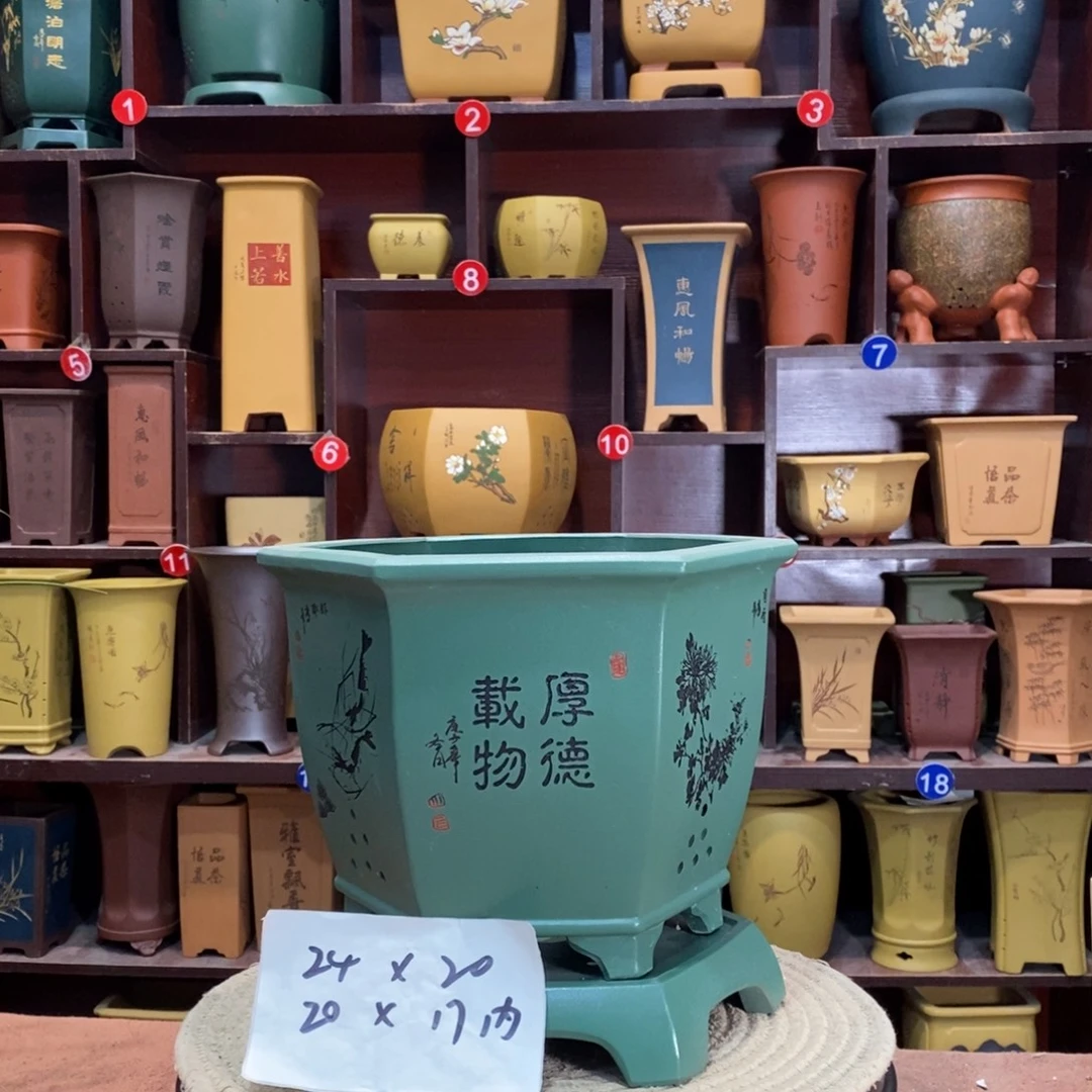 紫砂花盆紫砂花盆