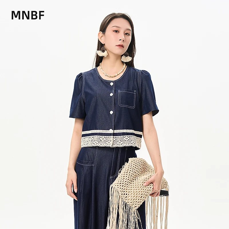 牛仔套装（水洗产品）MGGJ151024