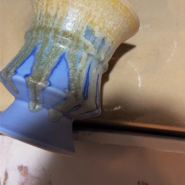 景德镇陶瓷研究所