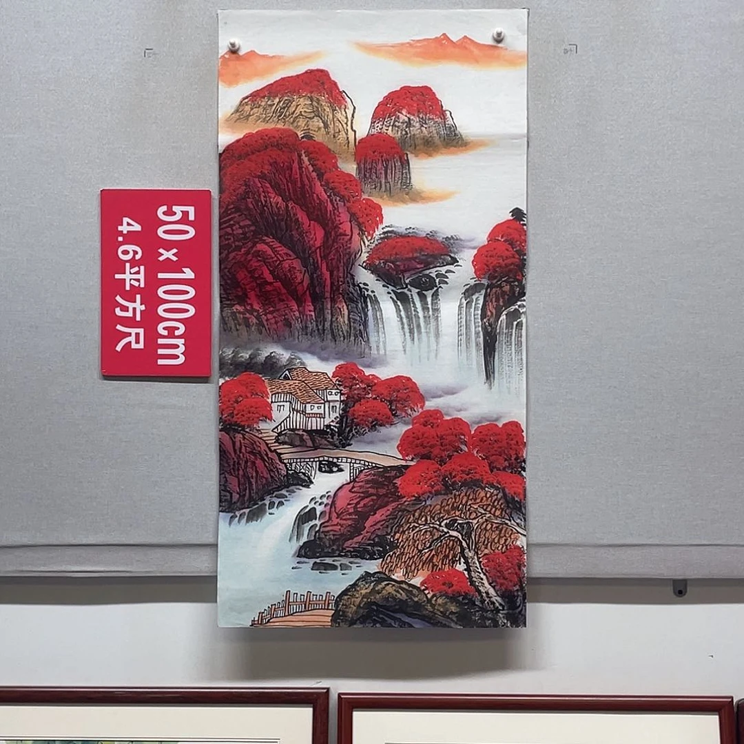 国画山水画作品欣赏4