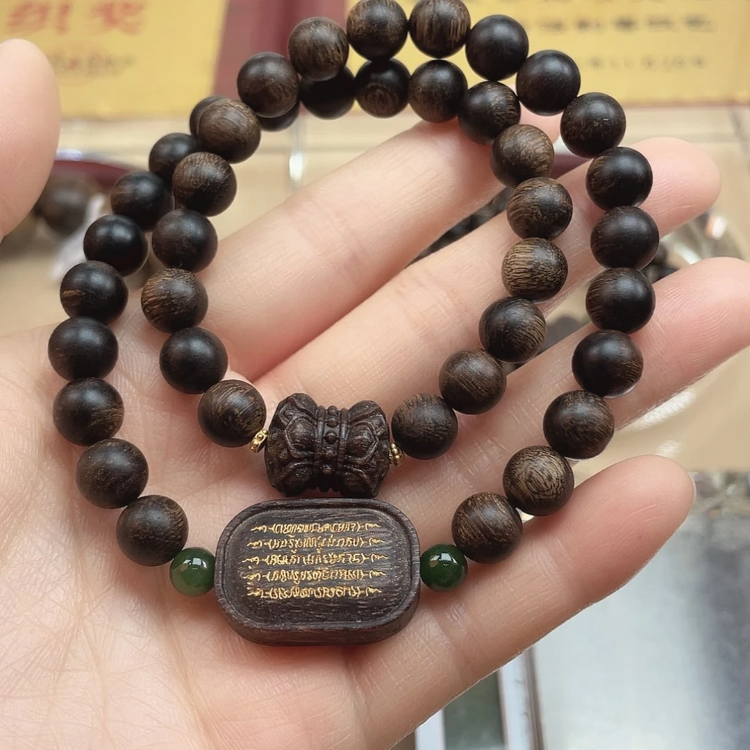 沉香手串越南芽庄白棋雷击缨子瘤疤s级0.8