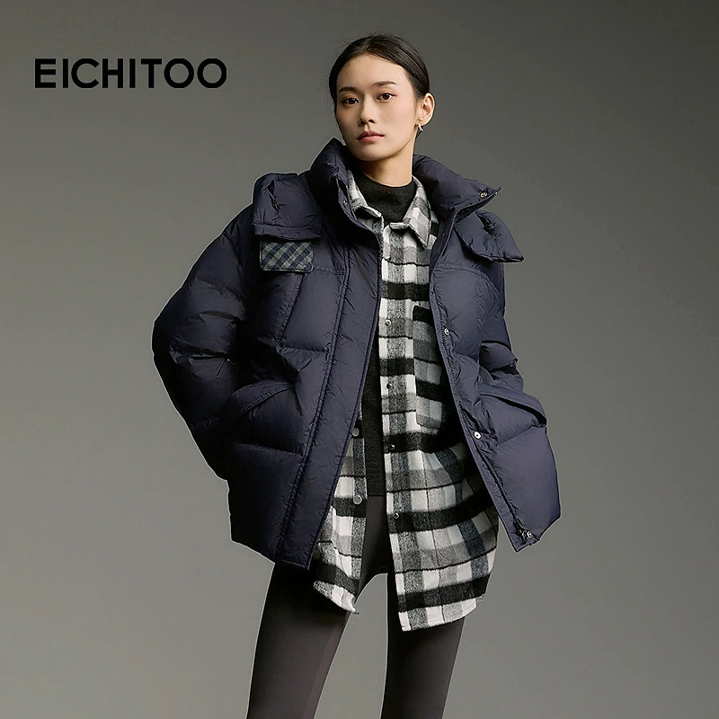 爱居兔基础中长保暖羽绒服2025年冬季新款女加厚外套EWRAJ4Q718A