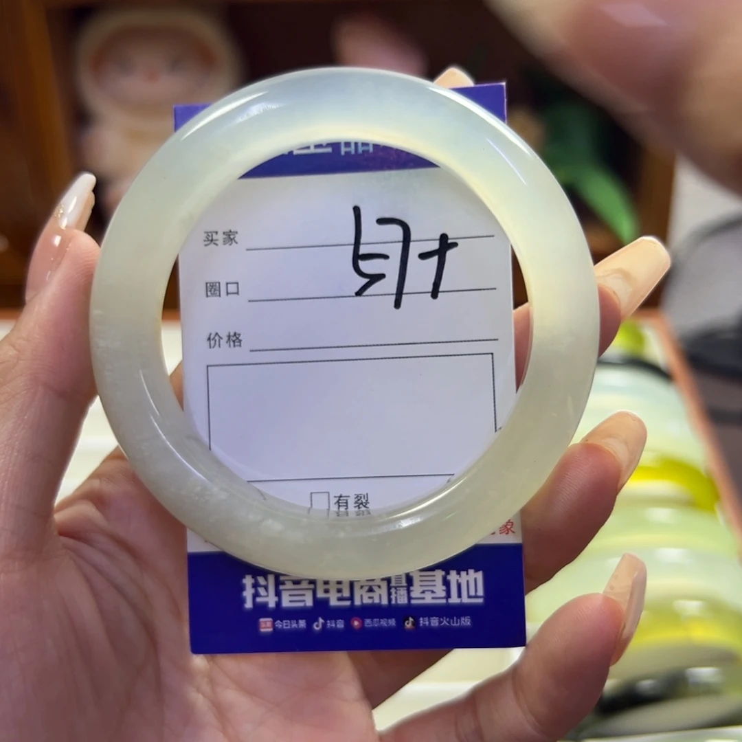 未镶嵌蛇纹石玉手镯162