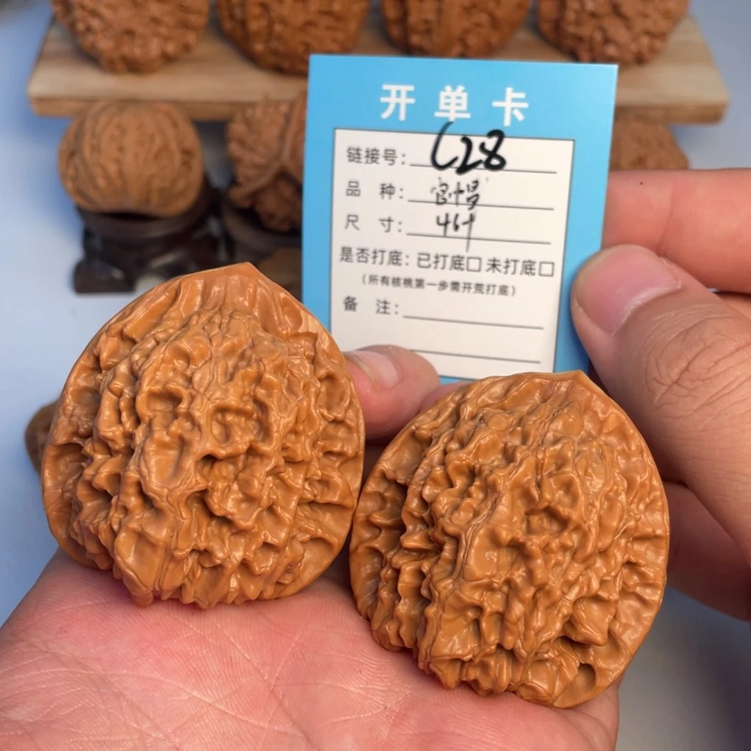 文玩核桃把件核桃