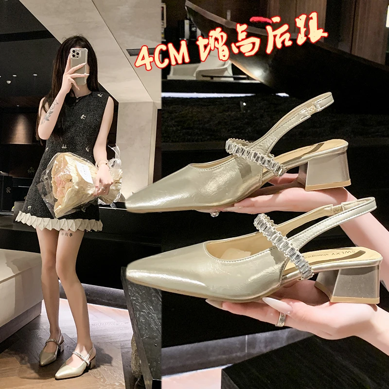 法式水钻尖头后空小皮鞋女2025夏季新款仙女风百搭粗跟包头凉鞋女