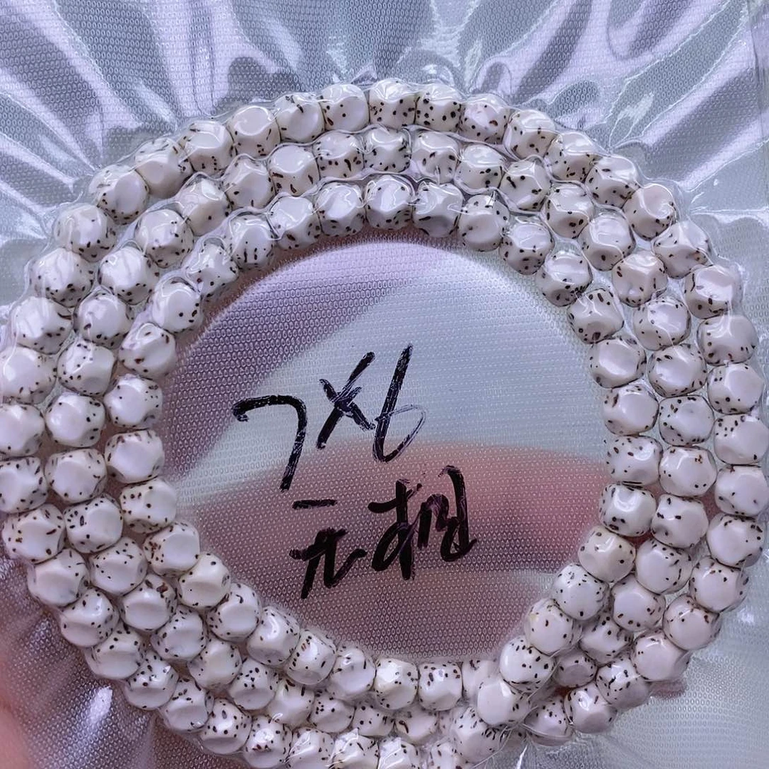 星月菩提手串原白