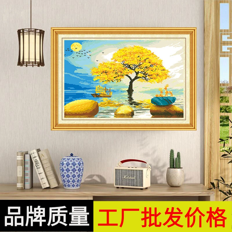 石来运转招财风水好的十字绣小型客厅挂图纯手工线绣自己绣