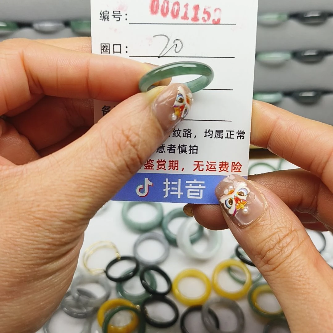 翡翠戒圈未镶嵌天然翡翠