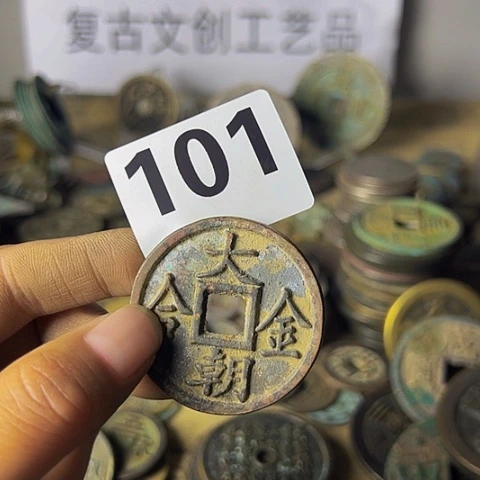 铜天**果复古文创工艺品
