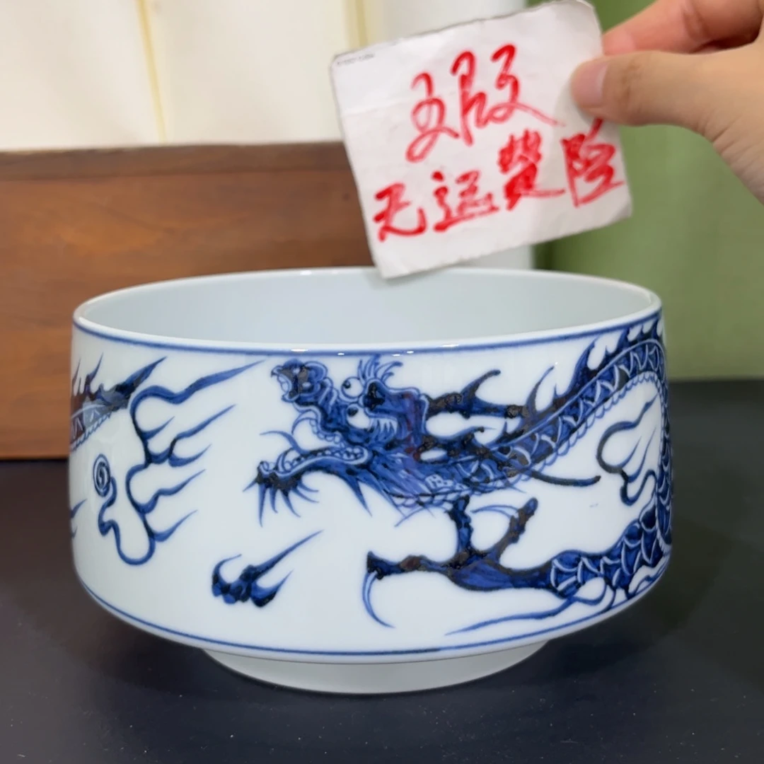 青花仿元铠甲龙马蹄水洗