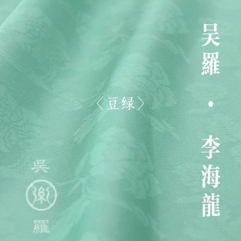 吴罗折枝牡丹三经绞罗李海龙牡丹花苏州面料100桑蚕丝非遗技艺