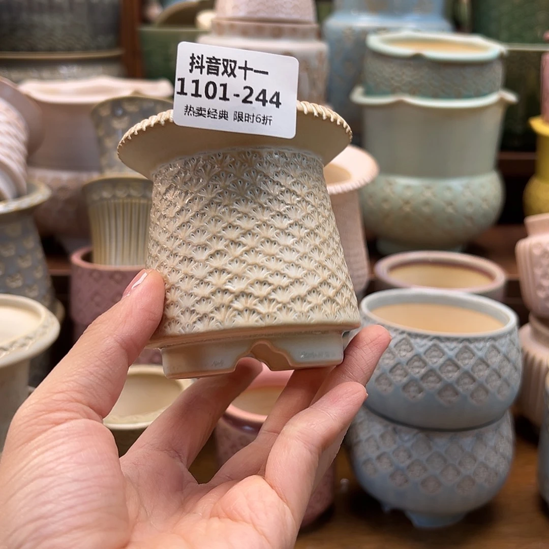 菓***甜1101-244 内口5 A