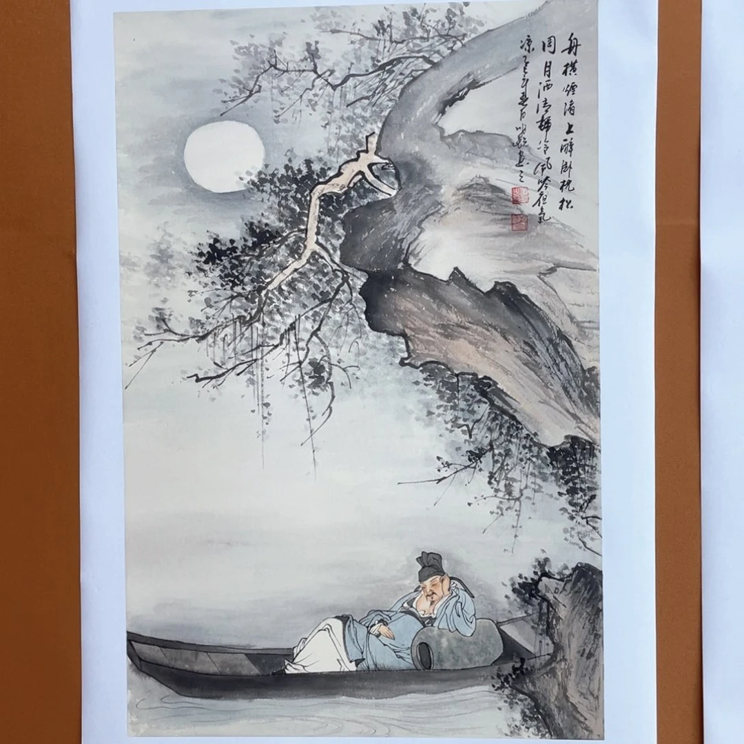 国画明锐老师作品欣赏