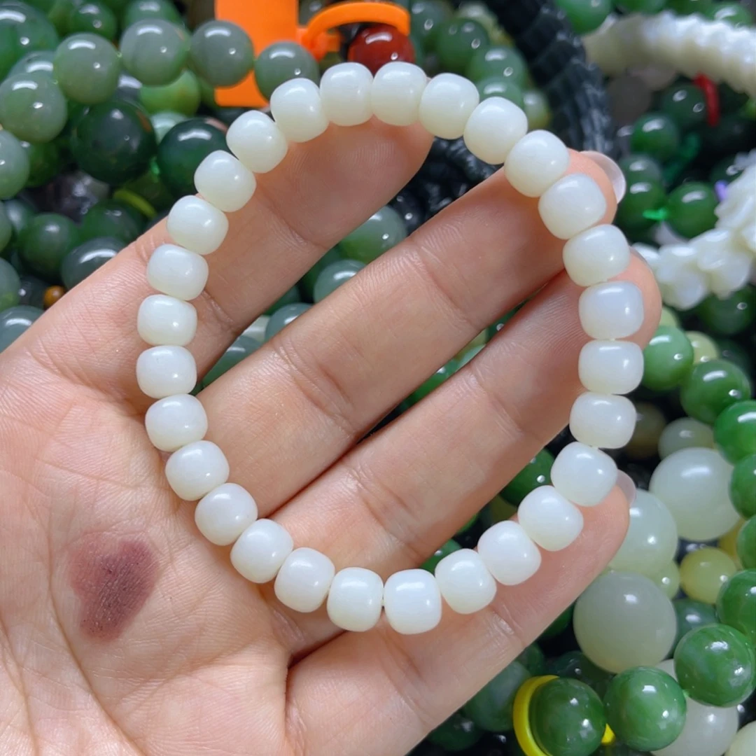 手链未镶嵌和田玉