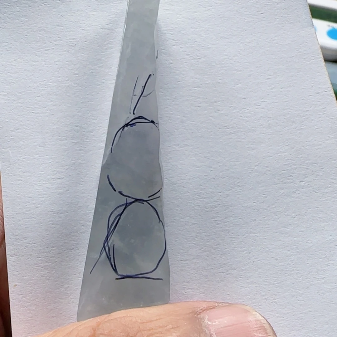 顺***7翡翠散珠9975358909544