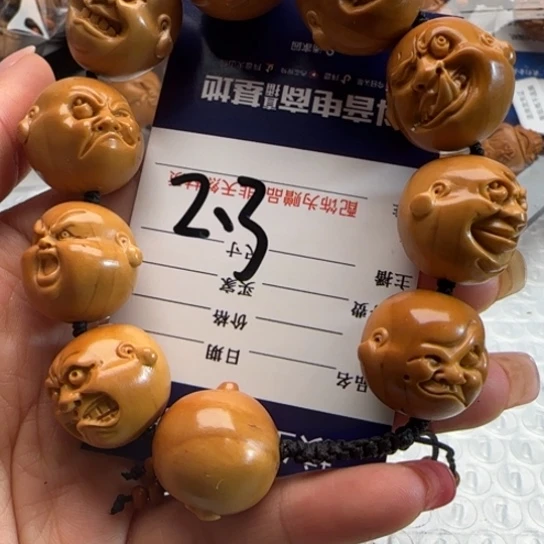 手串橄榄核橄榄雕工艺品