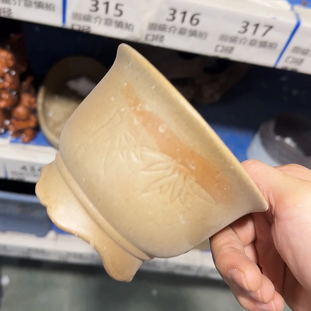 ··福利局·订单满9元合并发··316