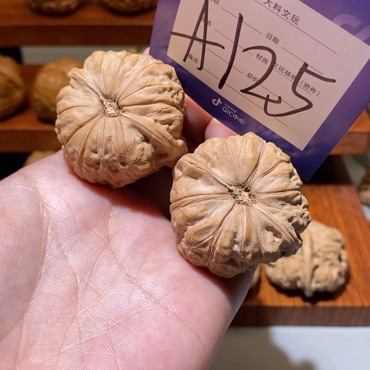 文玩核桃把件你在一起a 125